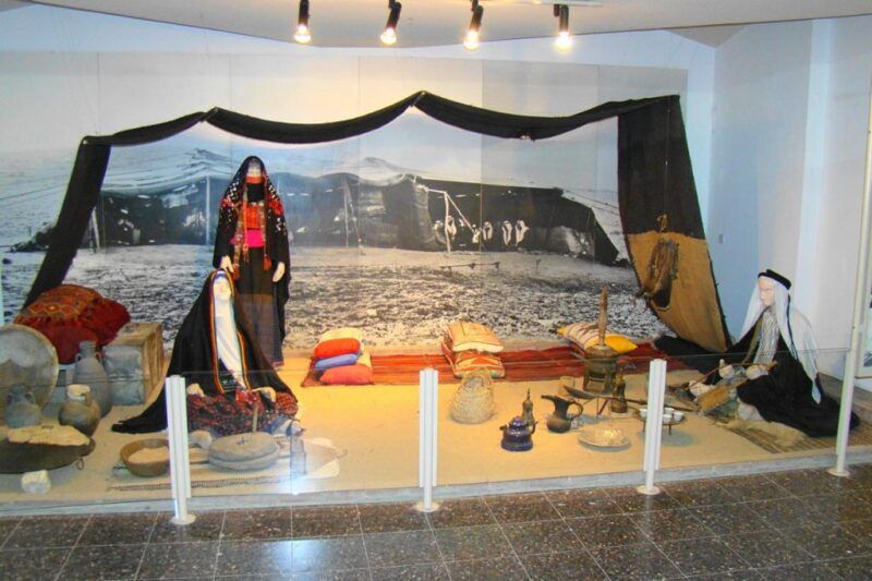 Museo Beduino