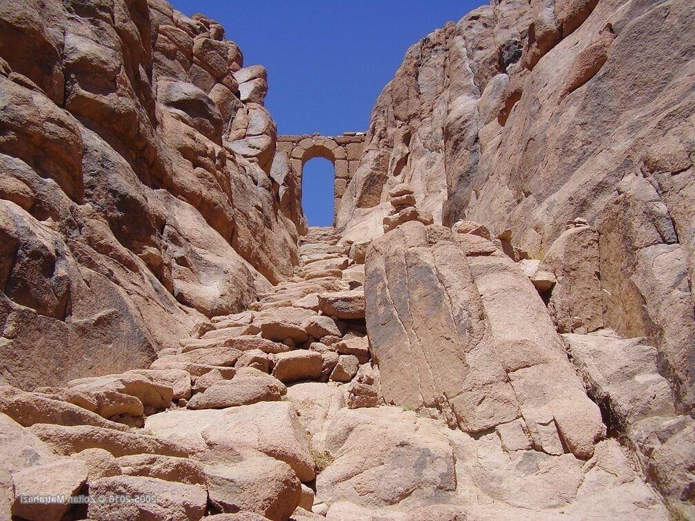 Wadi el-Leja
