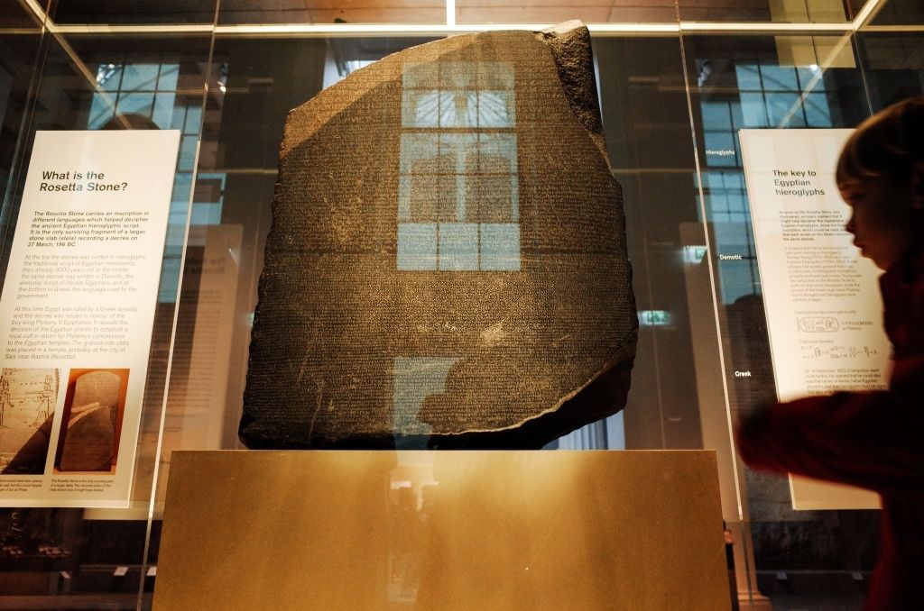 Hallazgo de la Piedra de Rosetta